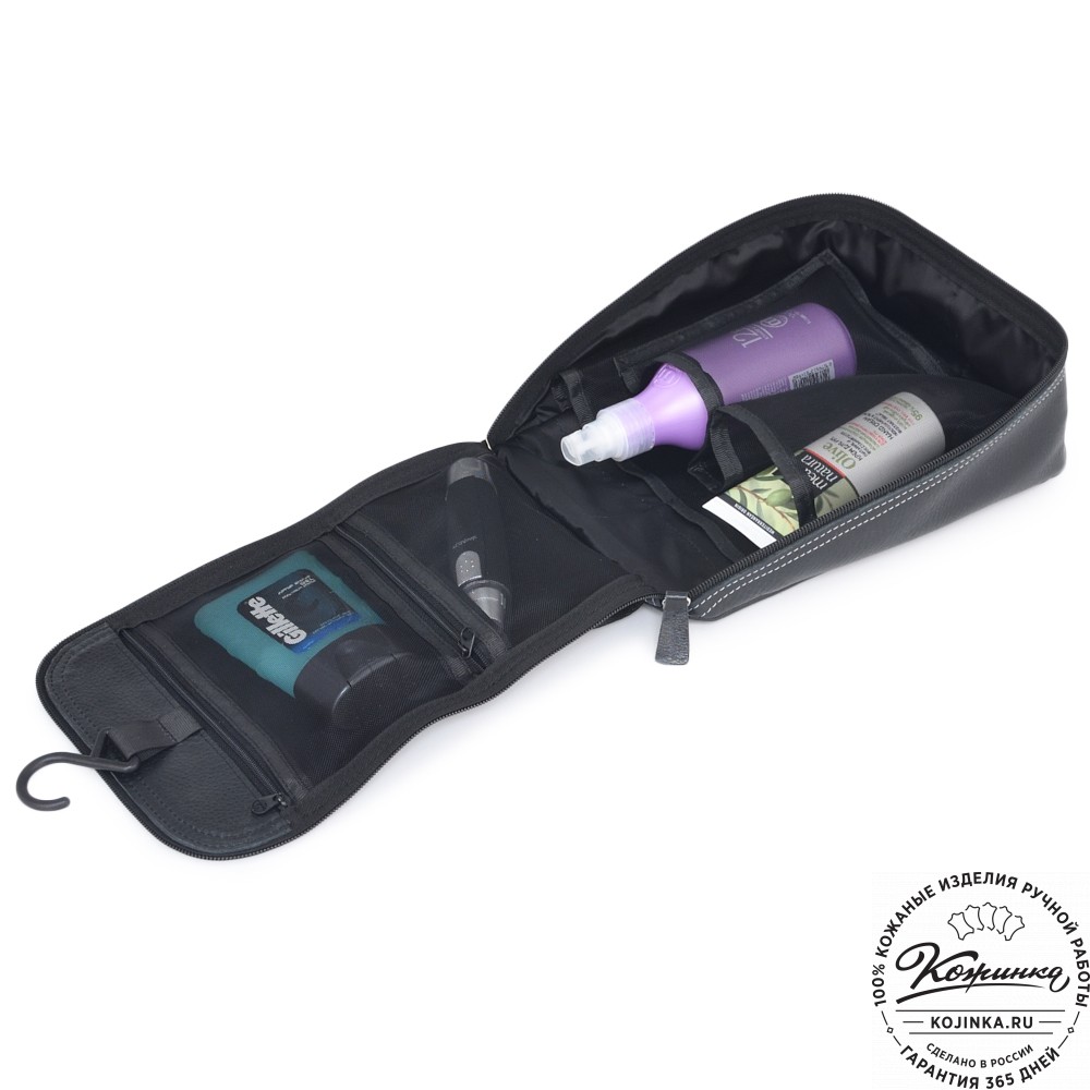  Кожаный несессер "Каспий " (черный)