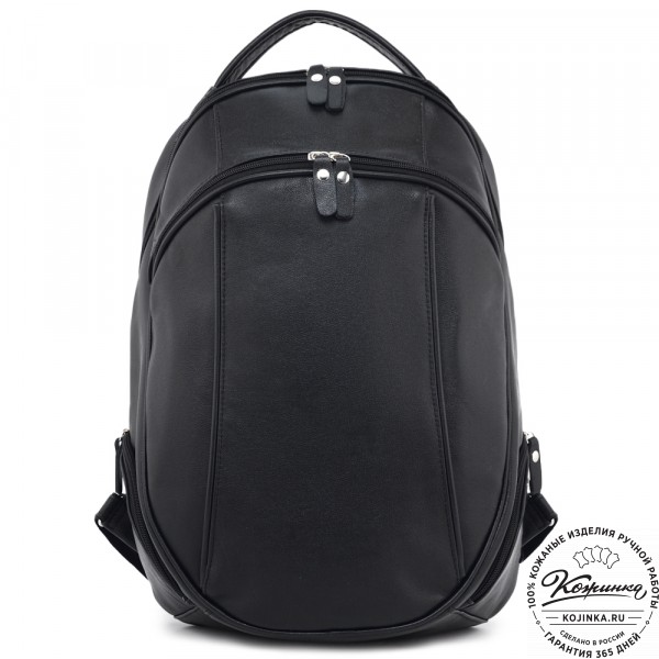 Кожаный рюкзак "Ланселот" (чёрный). фото 1