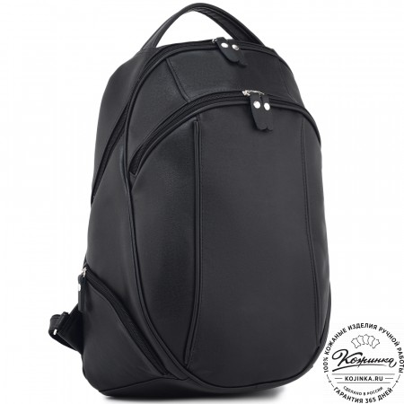 Кожаный рюкзак "Ланселот" (чёрный)