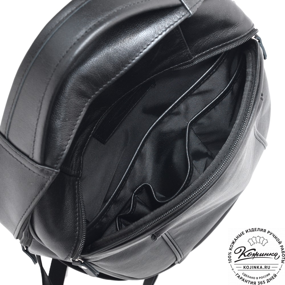 Кожаный рюкзак "Ланселот" (чёрный)