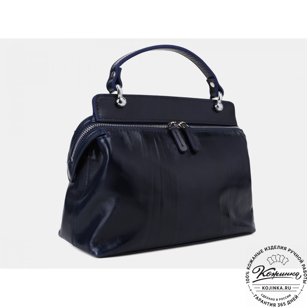 Женская кожаная сумка "Орнелла" (синяя)