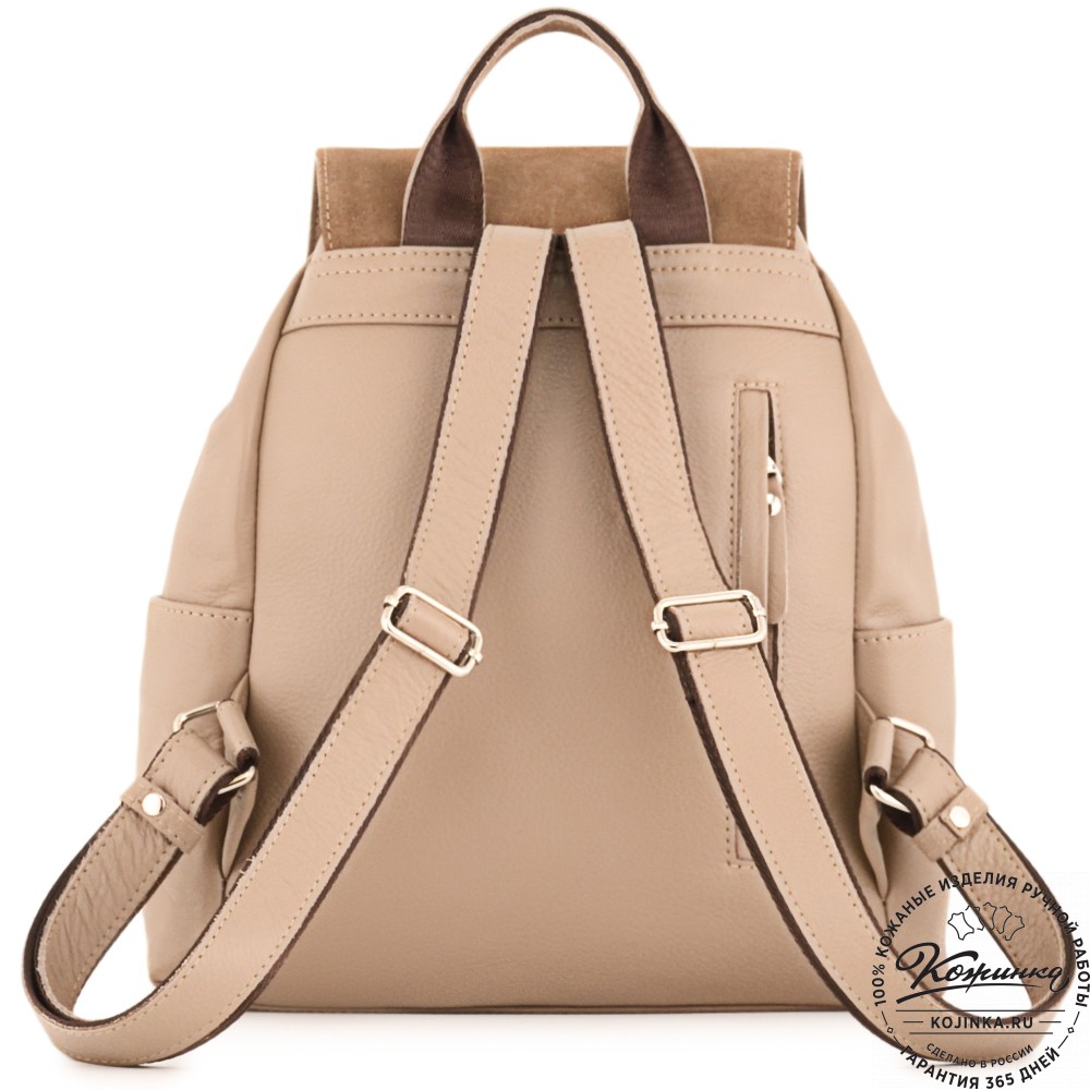 Женский кожаный рюкзак "Франческа" (капучино)