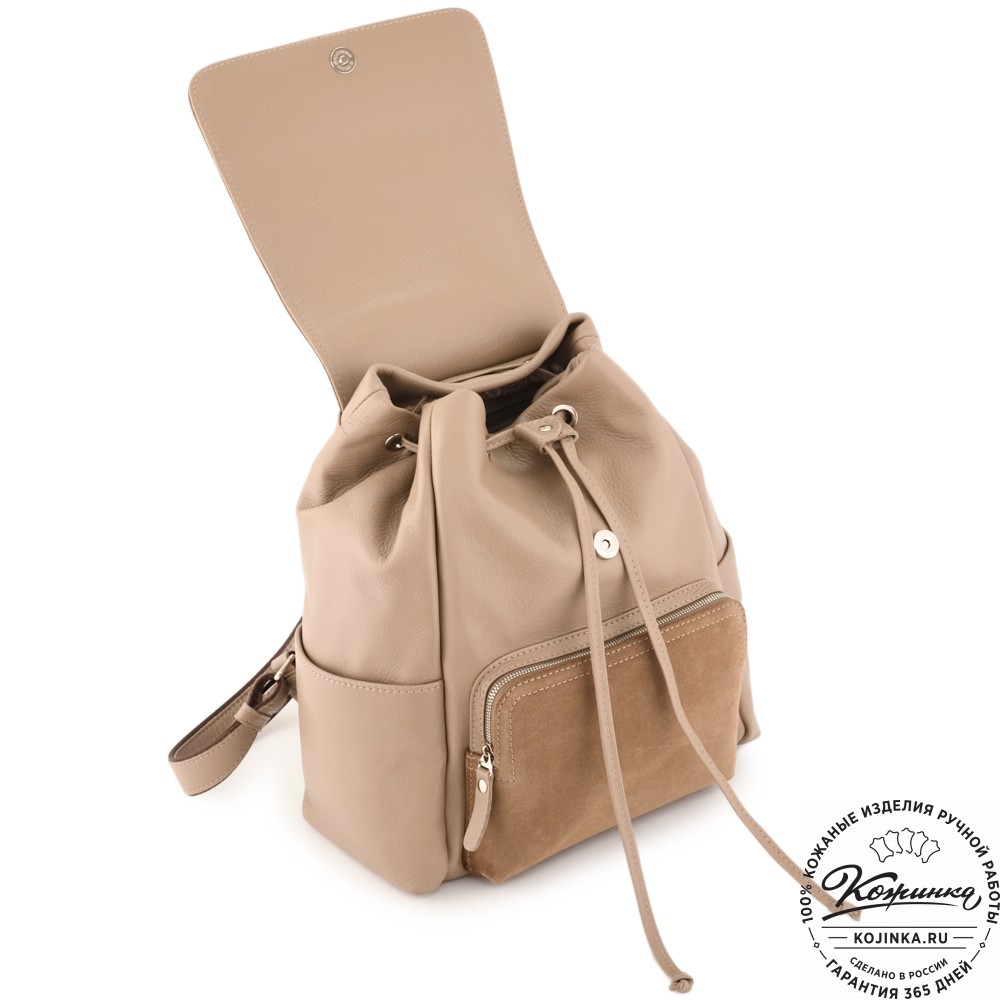 Женский кожаный рюкзак "Франческа" (капучино)