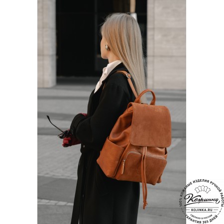 Женский кожаный рюкзак "Франческа" (капучино)