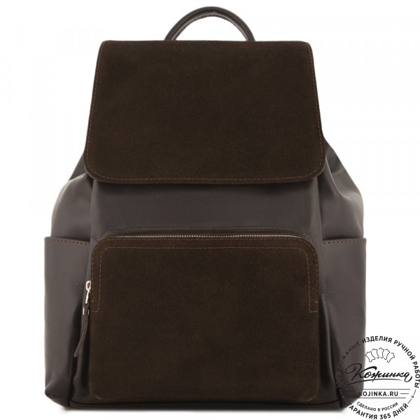 Женский кожаный рюкзак "Франческа" (темно-коричневый). фото 1