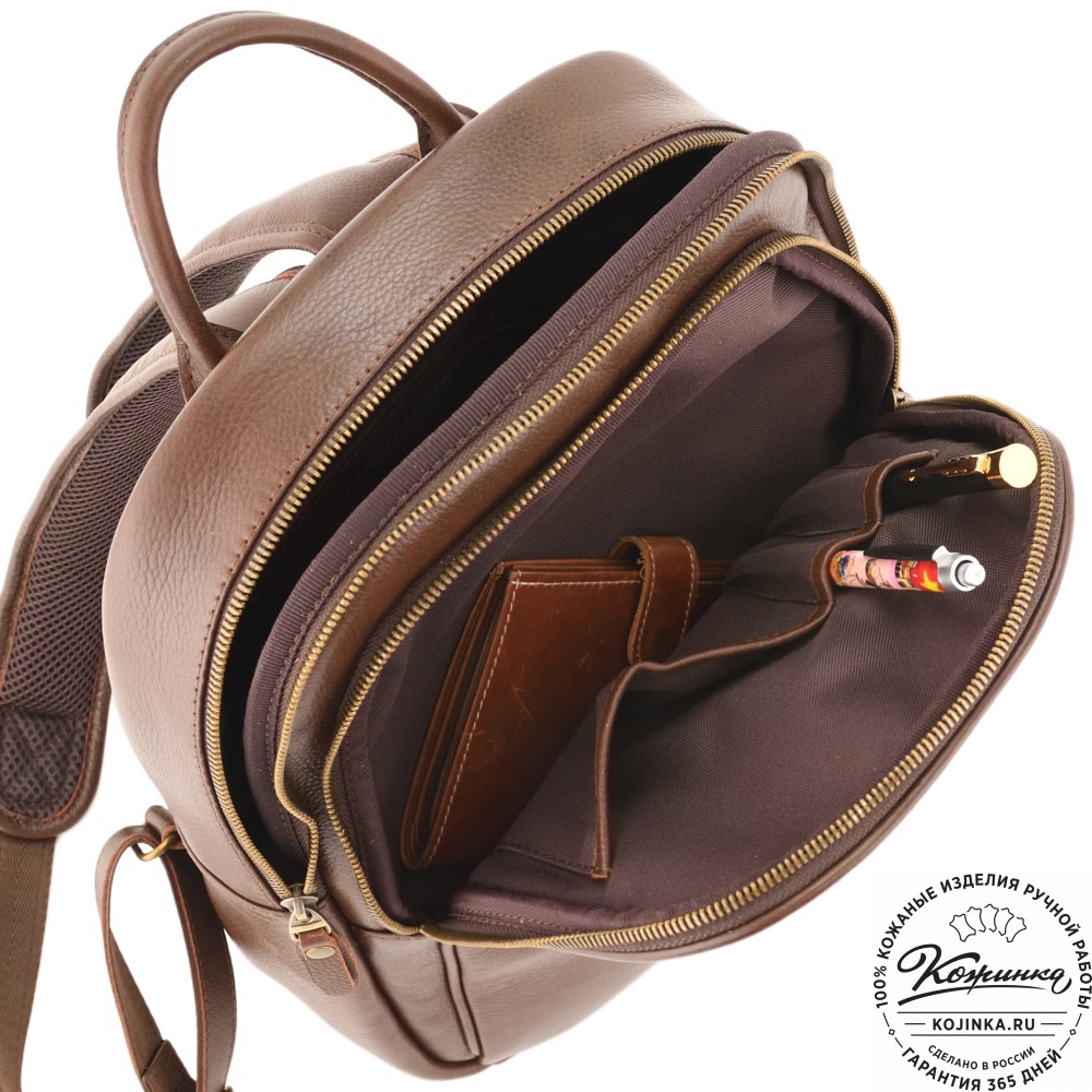 Кожаный рюкзак "Рамона" (фактура коричневый)