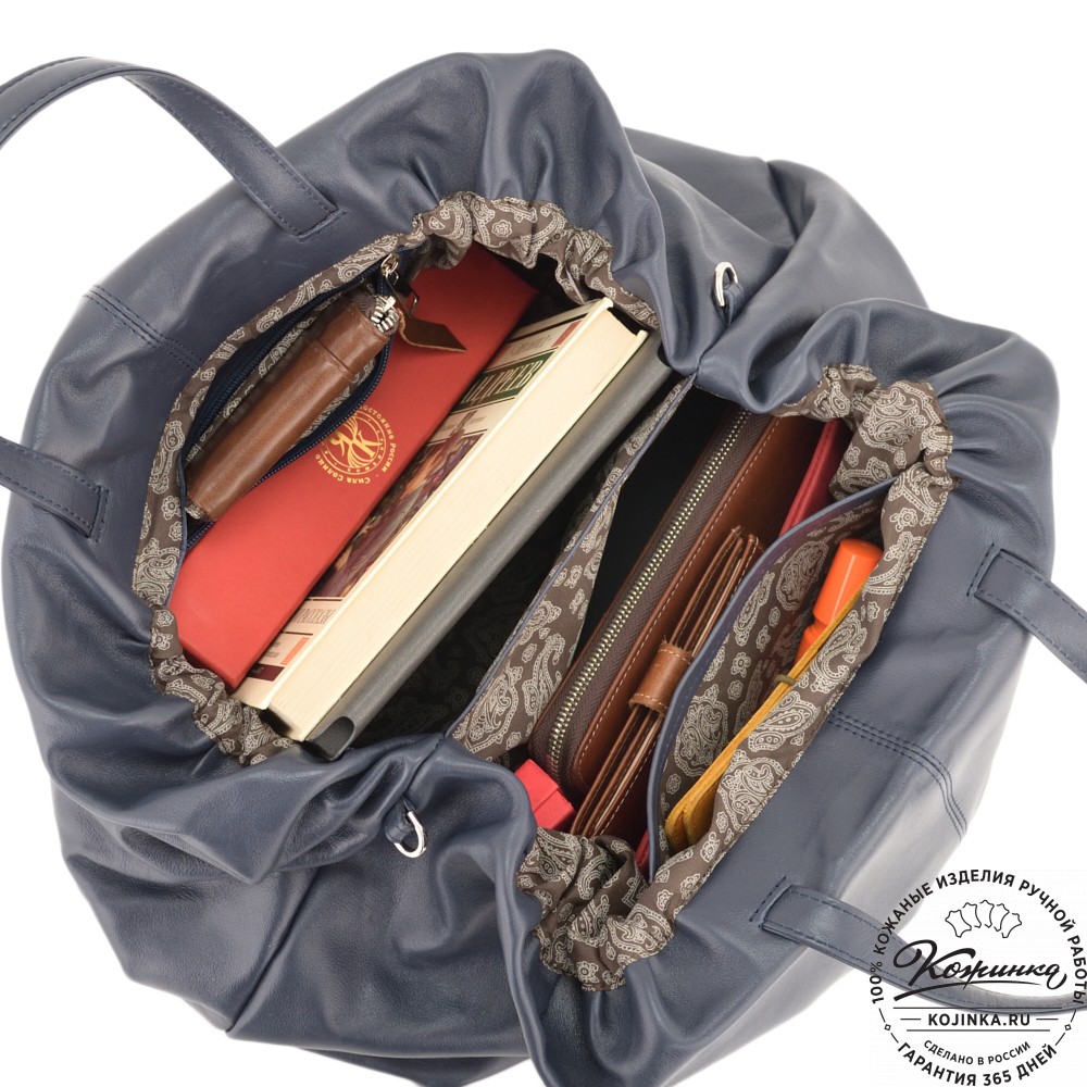 Женская кожаная сумка "Испания" (синяя)