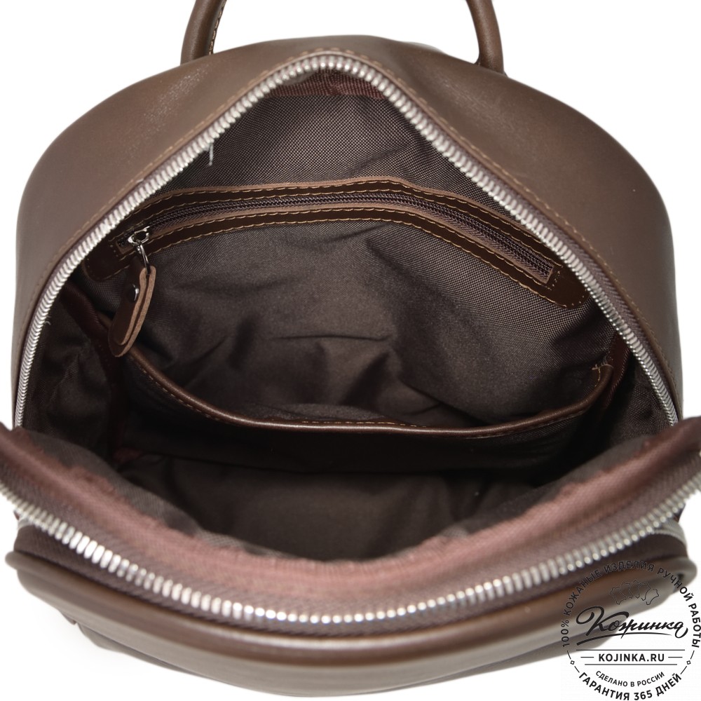 Кожаный рюкзак "Рамона" (коричневый)