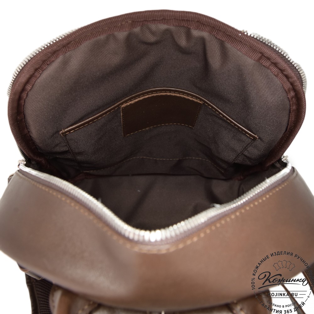 Кожаный рюкзак "Рамона" (коричневый)