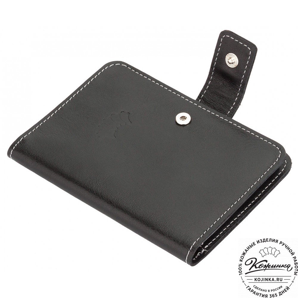 Кожаный бумажник водителя Бостон (чёрный)