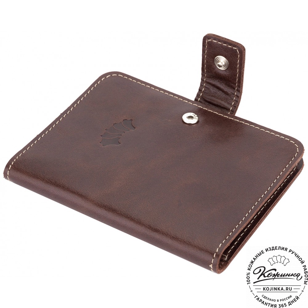 Кожаный бумажник водителя Бостон (коричневый)