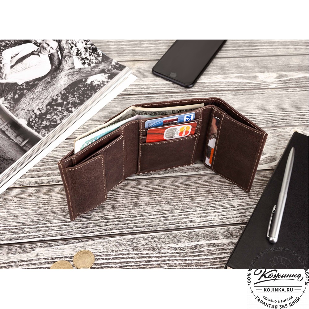 Кожаное портмоне "Германия" (коричневое)