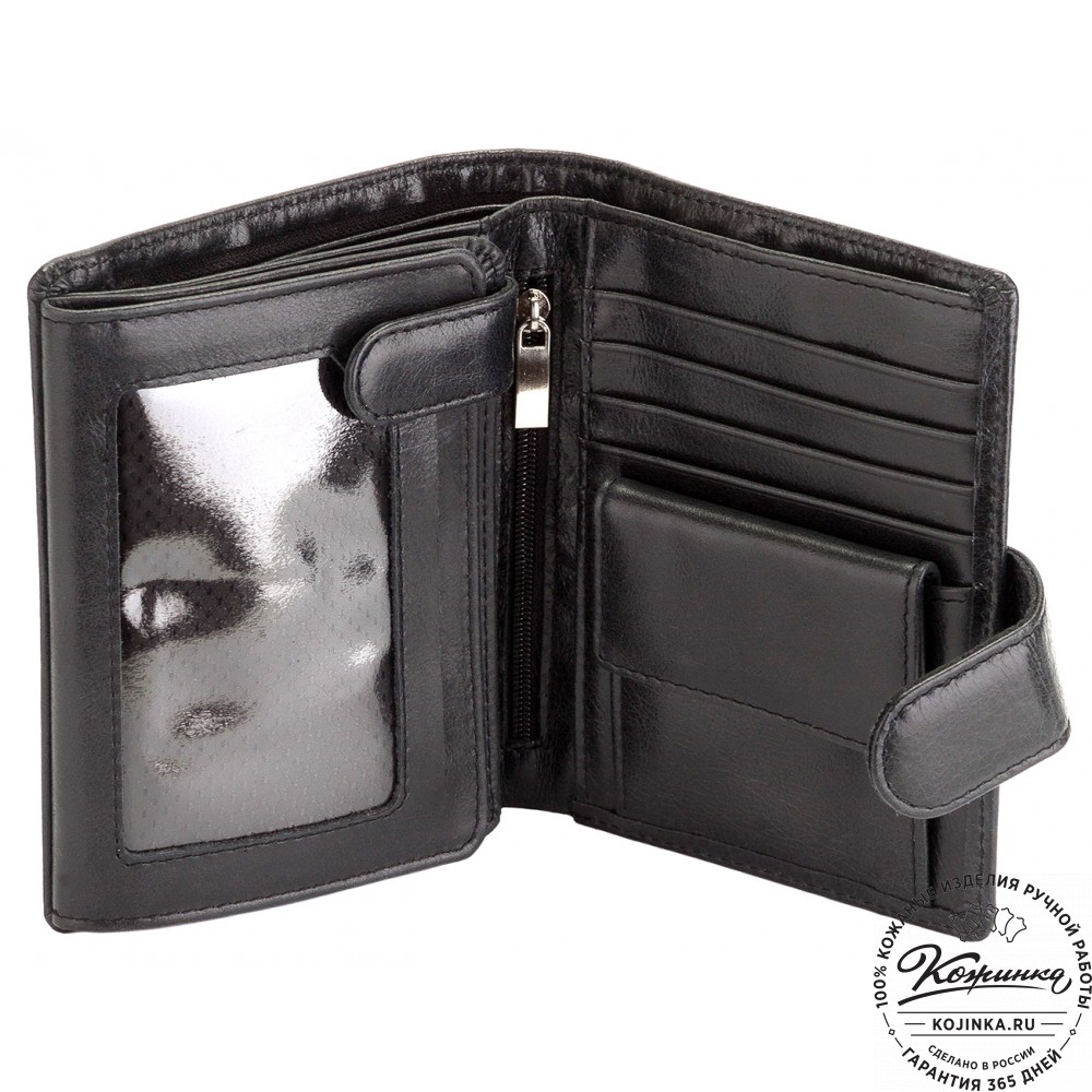Кожаное портмоне "Пушкин" (чёрное)