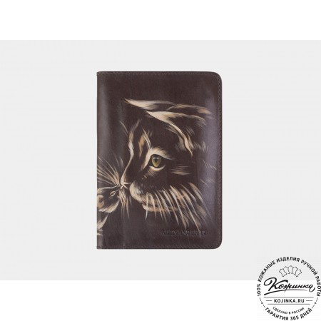 Кожаная обложка на паспорт "Знакомство" (коричневая)