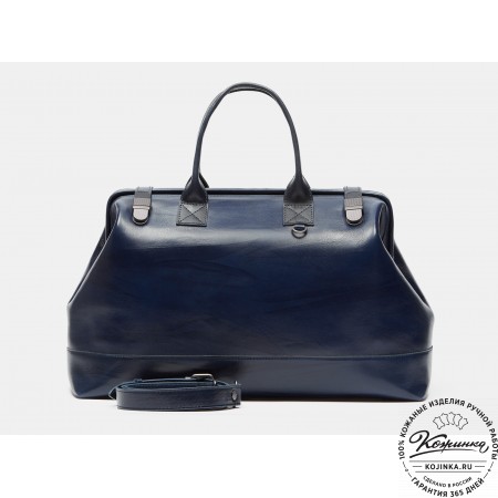 Кожаная дорожная сумка "Вояж" (синяя)