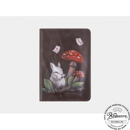 Кожаная обложка на паспорт "В стране чудес" (коричневая)