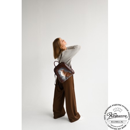 Женский кожаный рюкзак "Джорджия"  "Утренняя сова" 