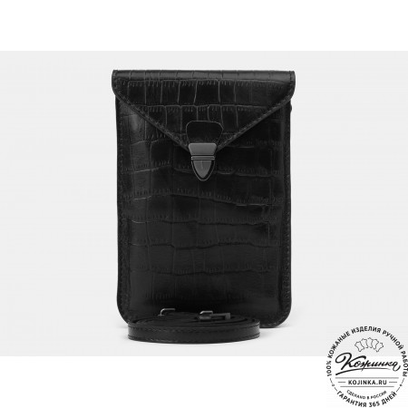 Кожаный клатч "Филадельфия макси" (чёрный кроко)