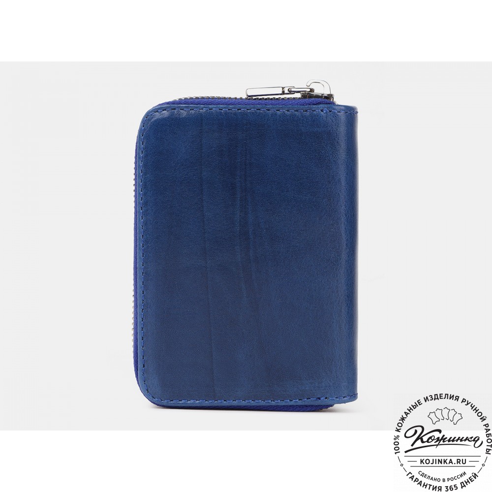 Кожаная визитница "Антарктида" (электрик)