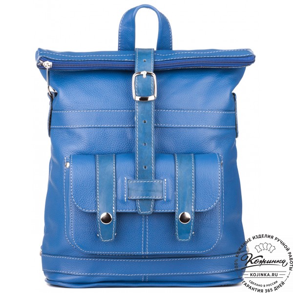 Кожаная сумка-рюкзак "Сан-Тропе" (голубой). фото 1