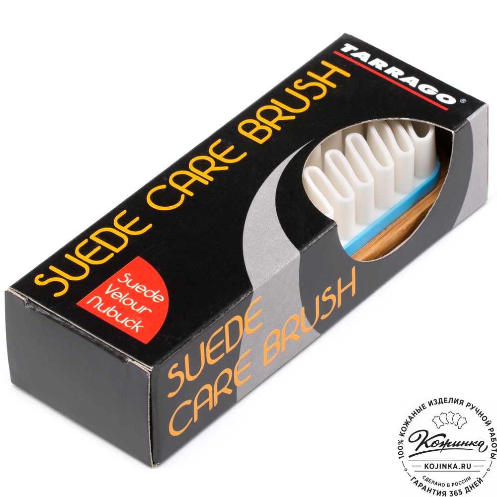 Щетка для замши и нубука Tarrago 