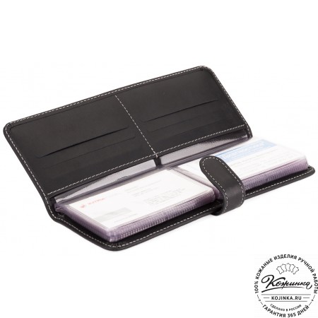 Кожаная визитница Токио (черная)