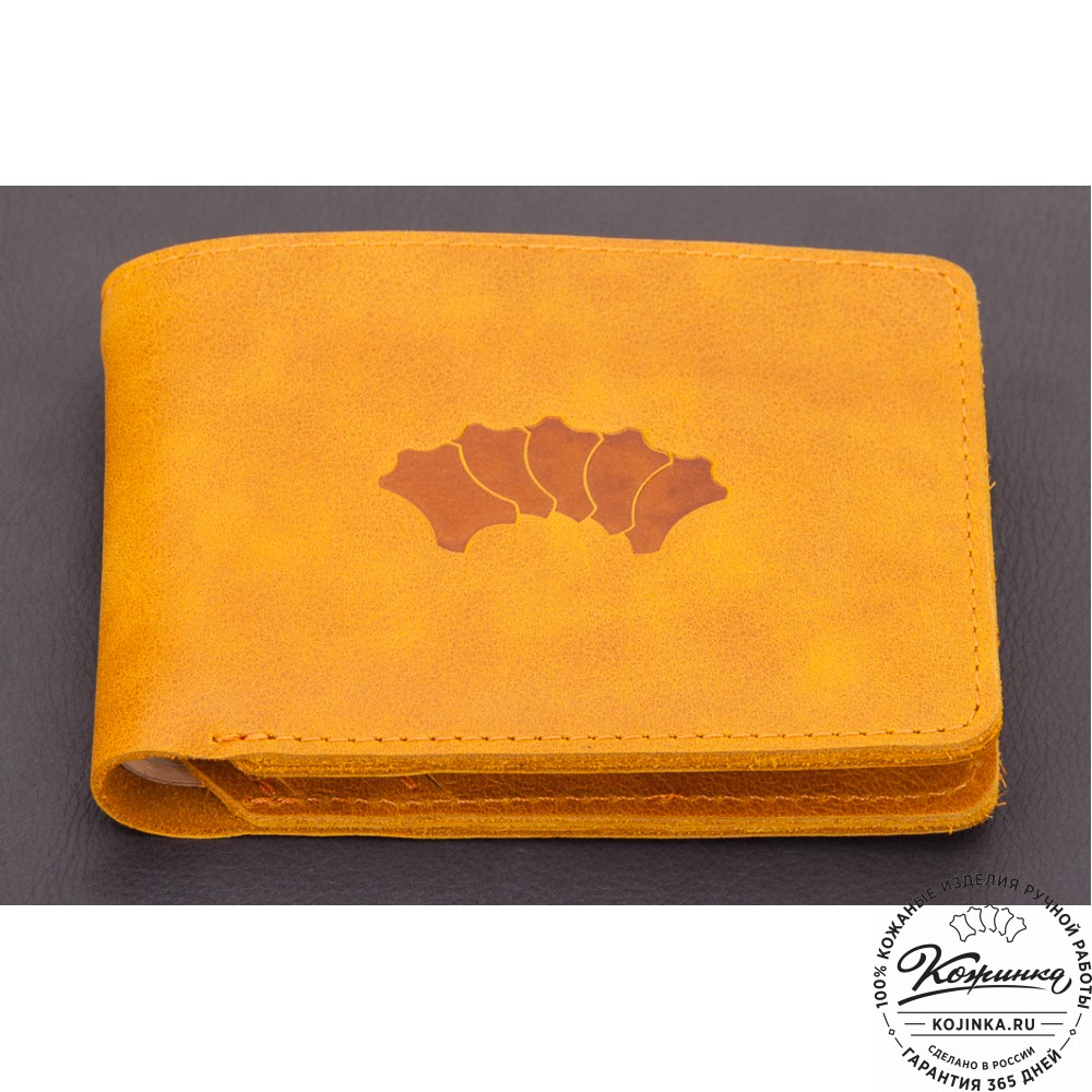 Кожаное портмоне Рим (желтое)