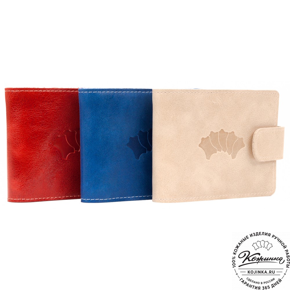 Кожаное портмоне Италия (бежевое)