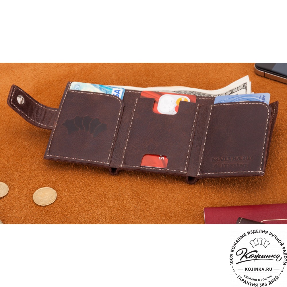 Кожаный купюрник (коричневый)