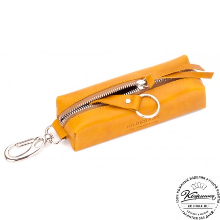 Кожаная ключница Барселона (желтая)