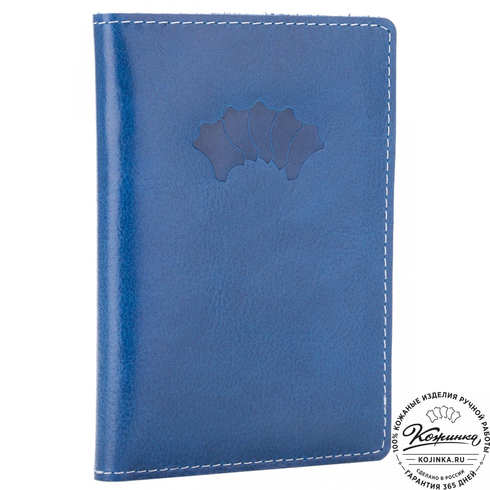 Кожаный бумажник водителя Турин (синий)