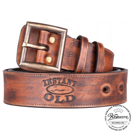 Кожаный мужской ремень Милитари (коричневый)