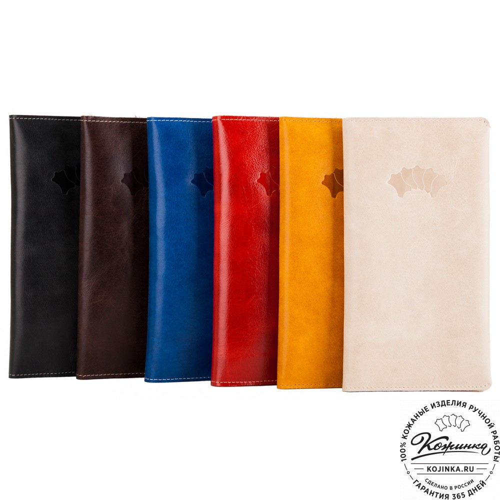 Кожаное портмоне Санкт-Петербург (желтое)