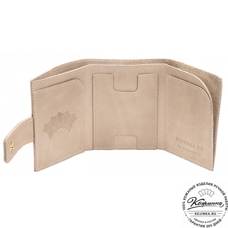 Кожаный купюрник (бежевый)
