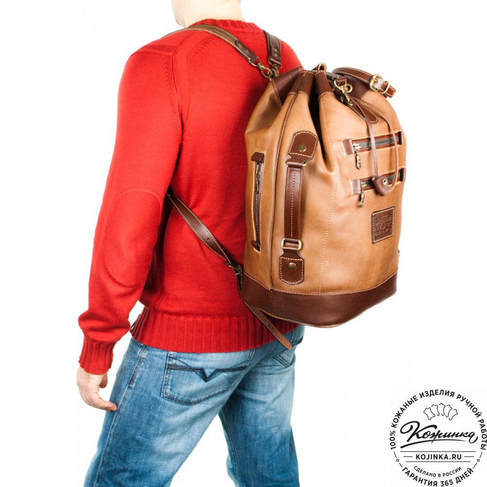 Кожаный рюкзак "СаШе" (тёмно-коричневый)