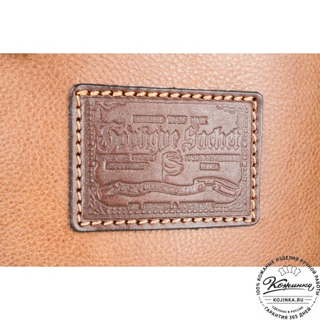 Кожаный рюкзак "СаШе" (коричневый)