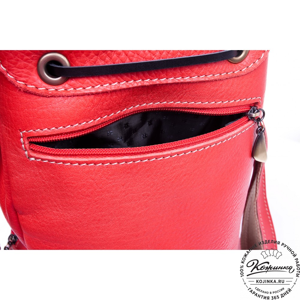 Женский кожаный рюкзак "Скиппи" (красный)