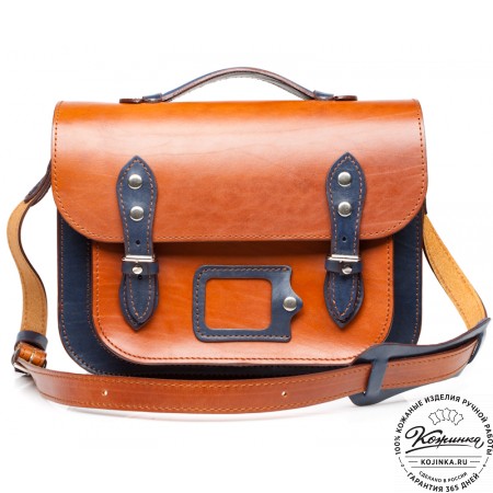 Кожаный портфель "Сатчел"  (рыжий с синим)