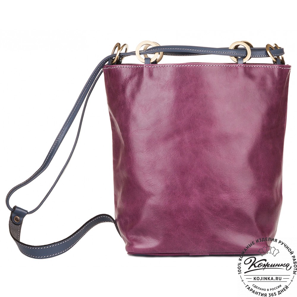 Кожаная сумка "Хлоя" (сирень)