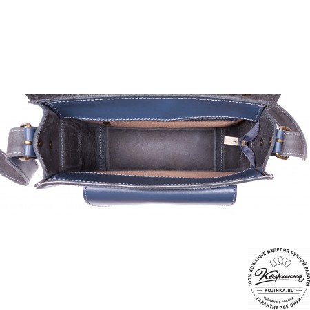 Кожаная  сумка "Виктория" (синяя)