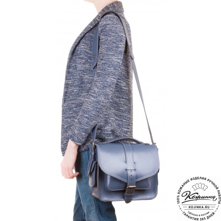Кожаная  сумка "Виктория" (синяя)