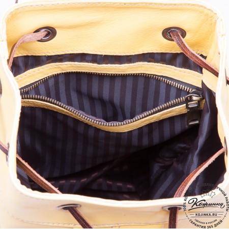 Женский кожаный рюкзак "Скиппи" (желтый)