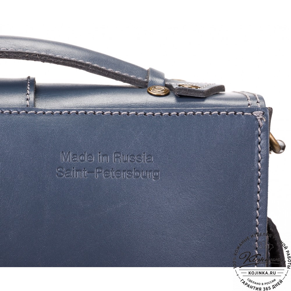 Кожаная  сумка "Виктория" (синяя)