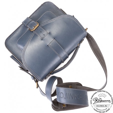 Кожаная  сумка "Виктория" (синяя)
