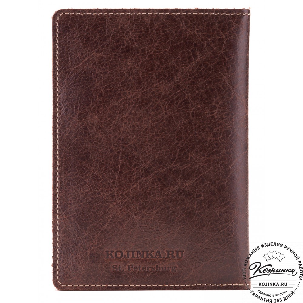 Кожаный бумажник водителя Турин (коричневый)