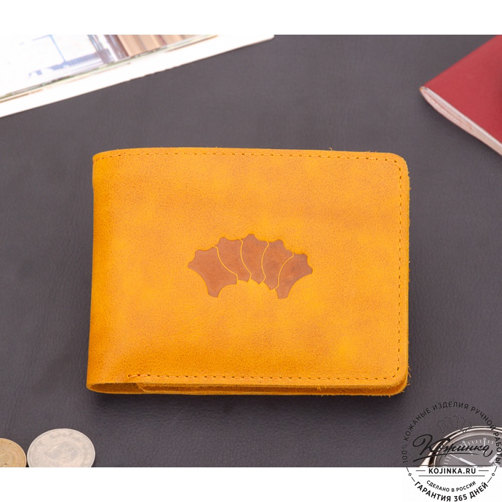 Кожаное портмоне Рим (желтое)
