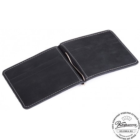 Кожаный зажим для денег "Мюнхен" (черный)