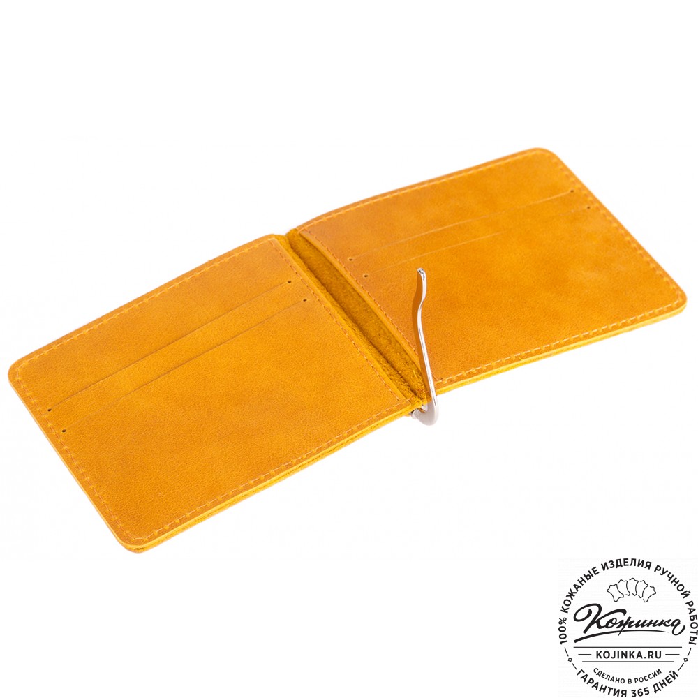 Кожаный зажим для денег "Мюнхен" (желтый)