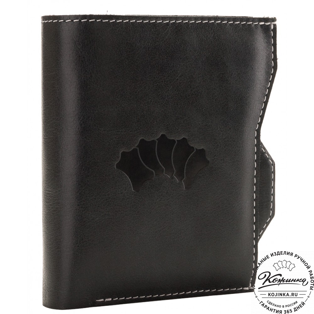 Кожаное портмоне "Лондон" (черное)