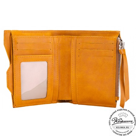Кожаное портмоне "Лондон" (желтое)